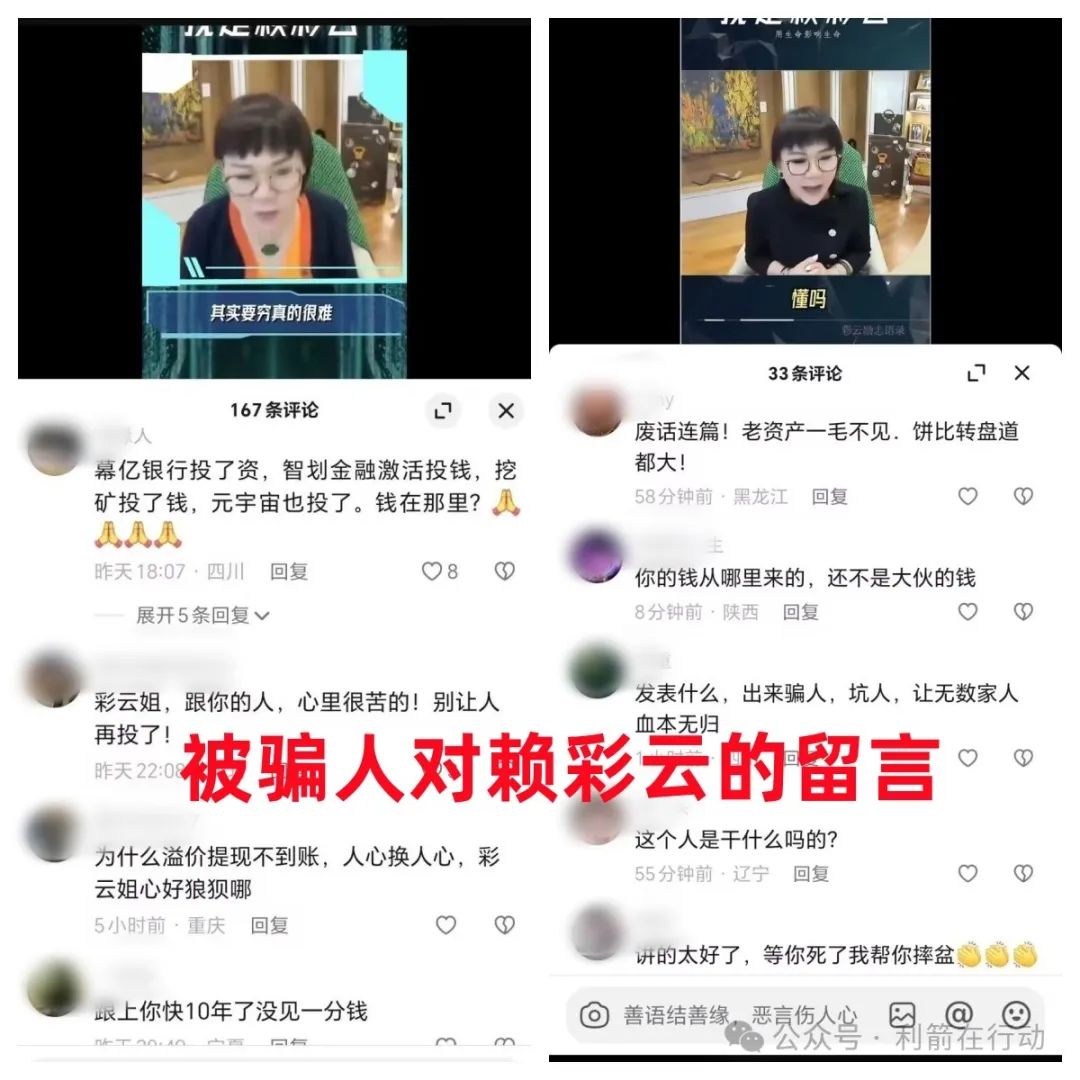 ǡơش֯жǮĿӣw9.jpg