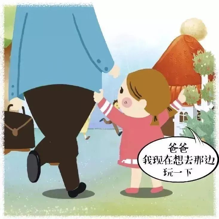 ܾۡջ,ƭ롱ͯġ𿪷Ͷ?԰׶԰ƭȫϵлw67.jpg