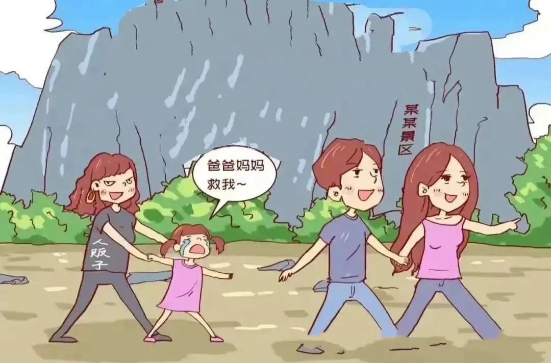 áȫƭӦ,ȫͯС谲׶԰2024ƭw33.jpg