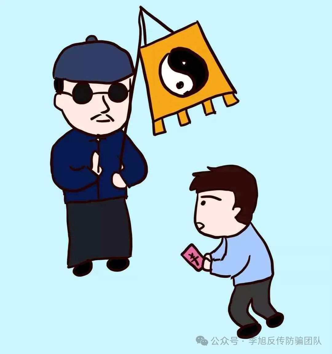 ÷⽨ʵʩ紫ĳ֯쵼w2.jpg