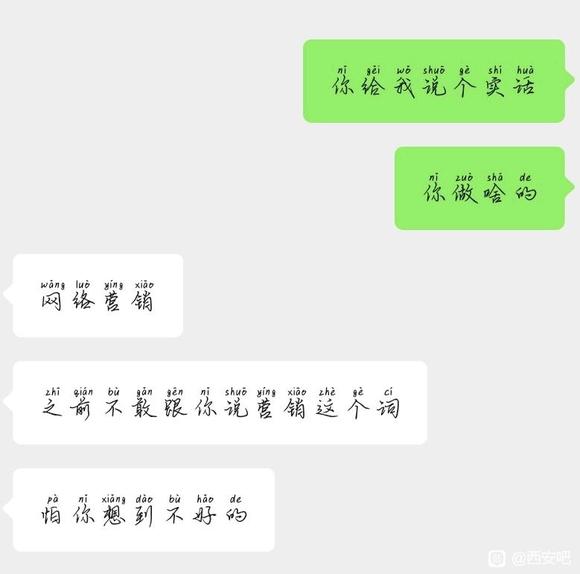 屴 -1.jpg