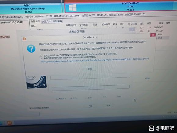 win8win10Ӳ̷-1.jpg