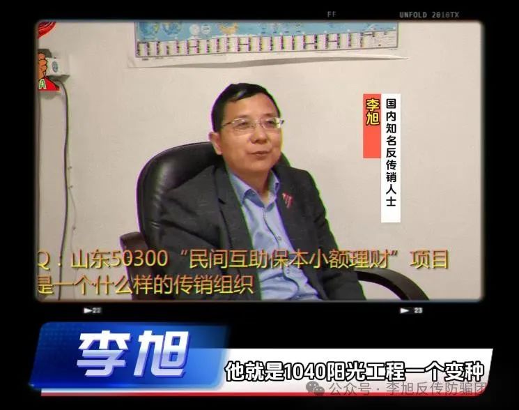 Ͷ50300Ԫ׬800以ƻǴƭ֣Եɽൺ֯ ¶ƭw4.jpg