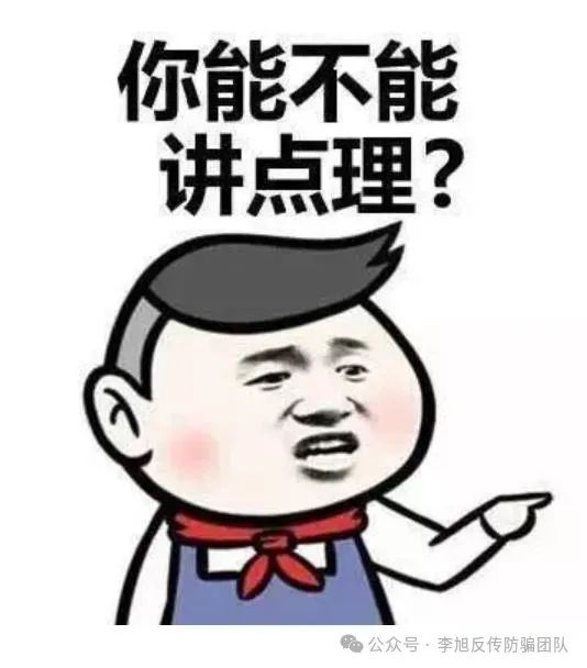 Ͷ50300Ԫ׬800以ƻǴƭ֣Եɽൺ֯ ¶ƭw6.jpg