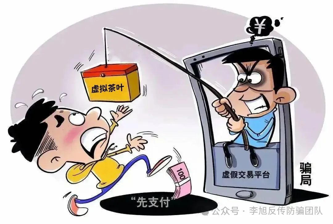 永ǧԪ Ҷס紫Żw2.jpg