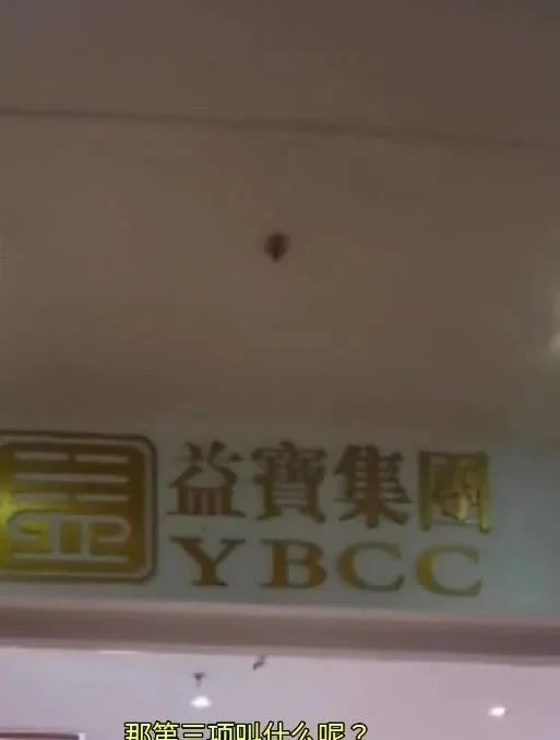 汦йƽ̨ɽģʽ洫һ߱w3.jpg