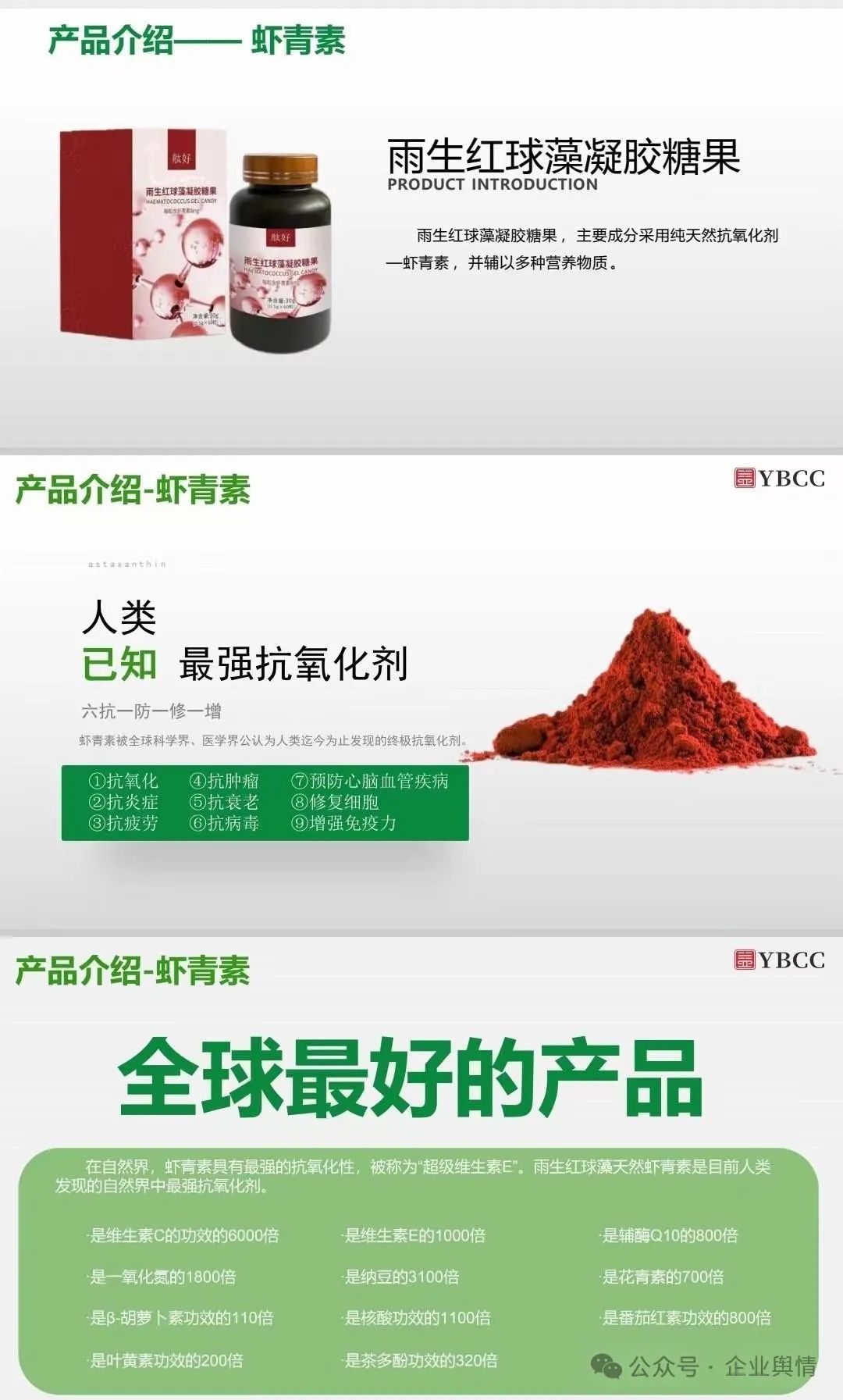 汦йƽ̨ɽģʽ洫һ߱w13.jpg