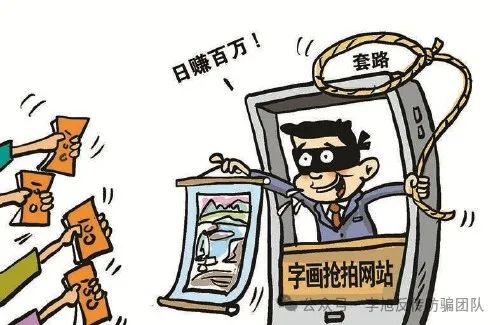 永5.6Ԫ ֻڸµ һֻġ紫֯28˱w2.jpg