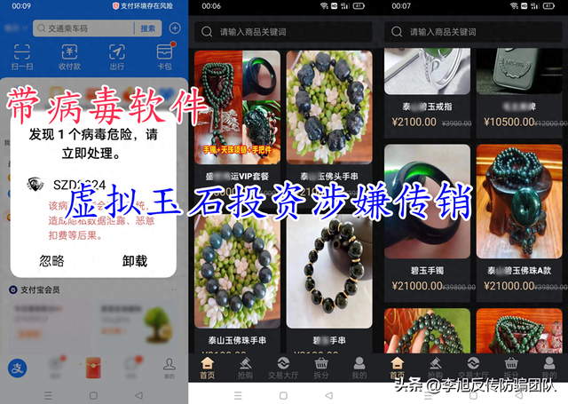 裡15Ŀթƭʲⶳթƭ-1.jpg
