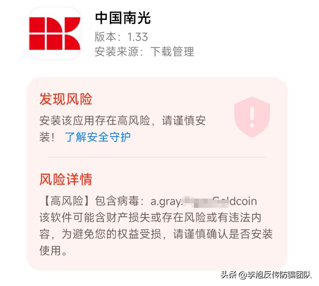 裡15Ŀթƭʲⶳթƭ-4.jpg