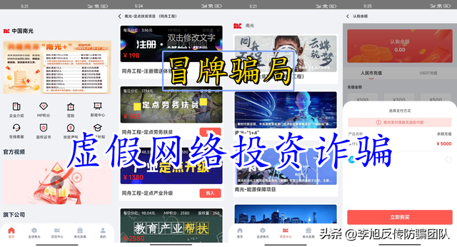 裡15Ŀթƭʲⶳթƭ-5.jpg