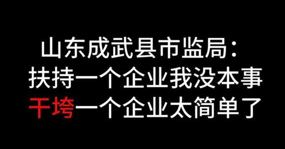 ɽִԱơɿҵ̫򵥡-1.jpg