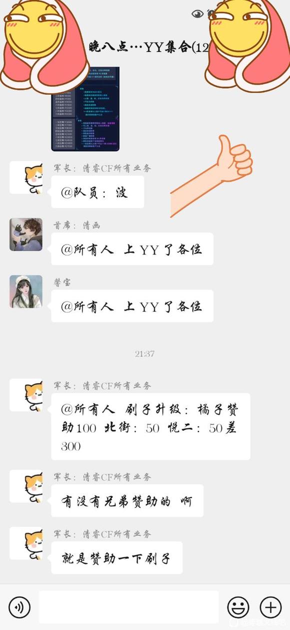 峿?սӣ㲻紫?-3.jpg