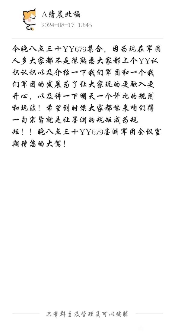 峿?սӣ㲻紫?-4.jpg