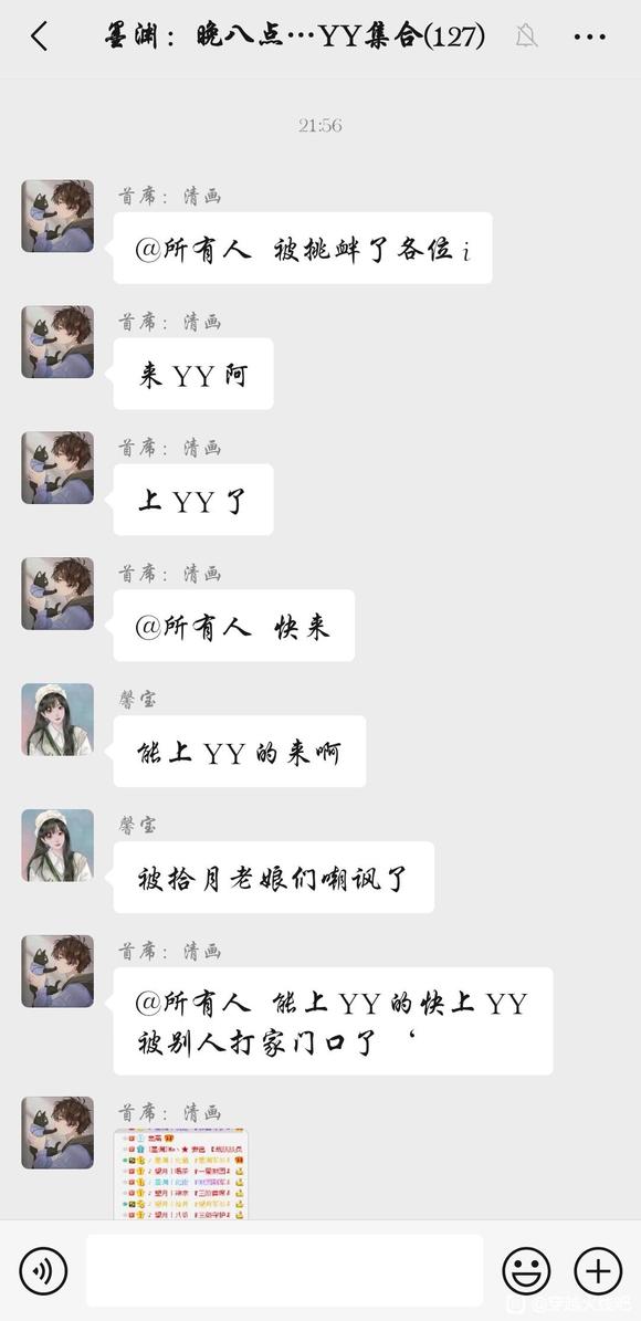 峿?սӣ㲻紫?-5.jpg