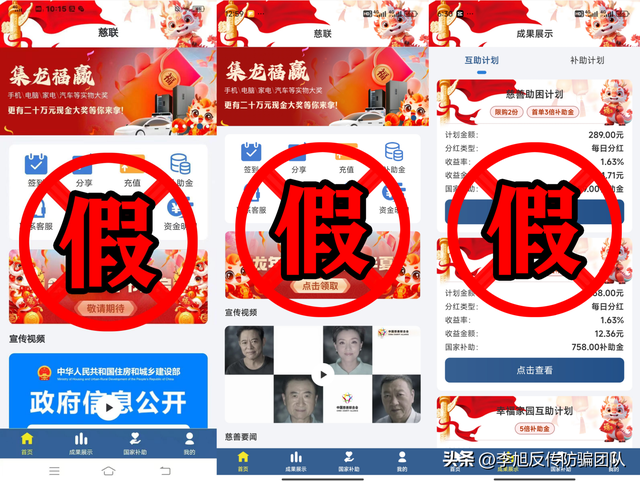 裡10ĿӴթƭʲⶳթƭ-5.jpg