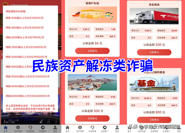 裡10ĿӴթƭʲⶳթƭ-1.jpg