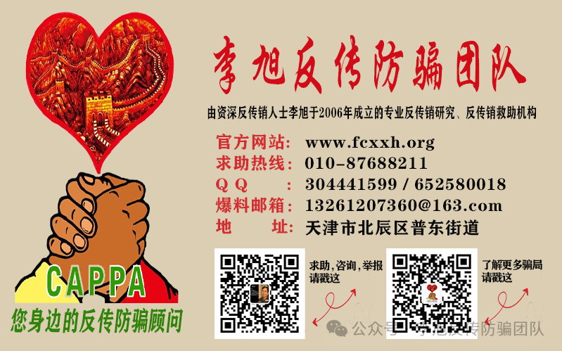 永970 ƻSPCơ紫w3.jpg