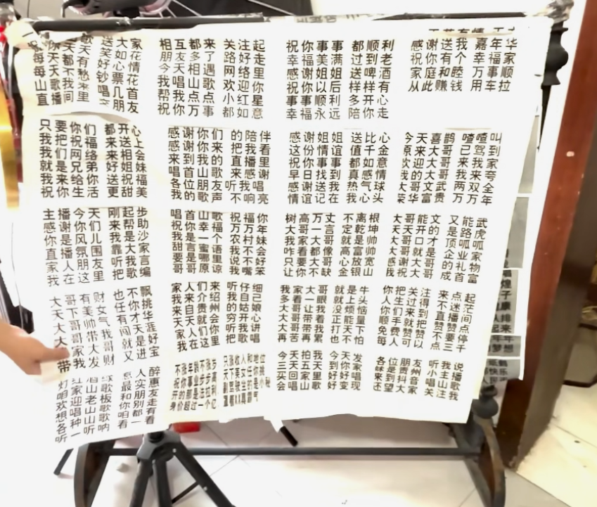 永530ƭ3000ˣɶһ籾ɱֱթƭŻץ16w8.jpg