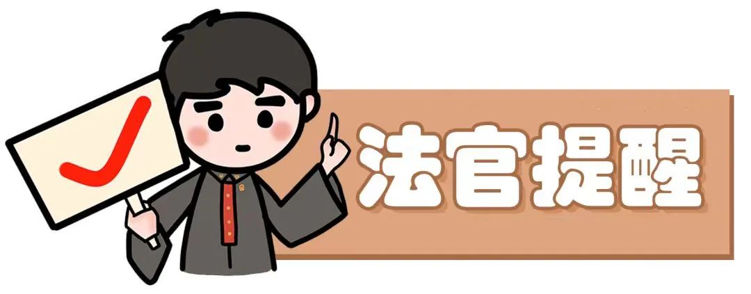 永ʽǧԪ зԺһҡڿΪӵ紫w5.jpg