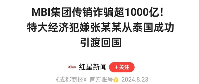 5000ڣ200й˴Ŵʼˣɻع-16.jpg