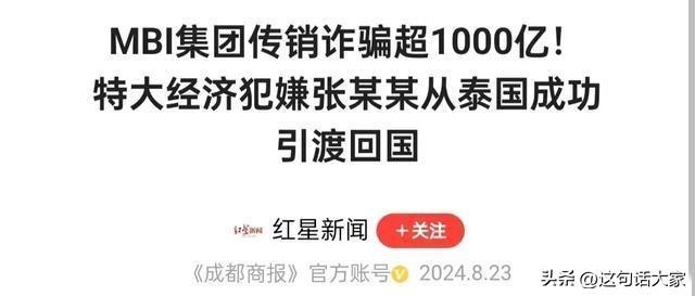 5000ڡӲ200й˴Ŵʼˣɻع-4.jpg