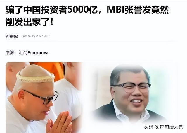 5000ڡӲ200й˴Ŵʼˣɻع-5.jpg