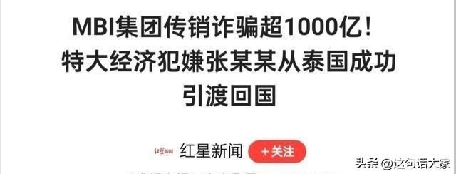 5000ڡӲ200й˴Ŵʼˣɻع-9.jpg