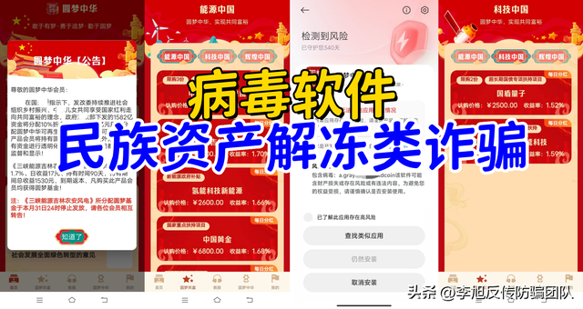 裡12ĿթƭϴǮʲⶳ-4.jpg