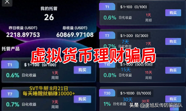 裡9Ŀթƭʲⶳƭ-1.jpg