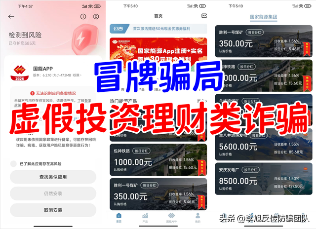 裡9Ŀթƭʲⶳƭ-4.jpg