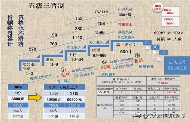 裡9Ŀթƭʲⶳƭ-5.jpg