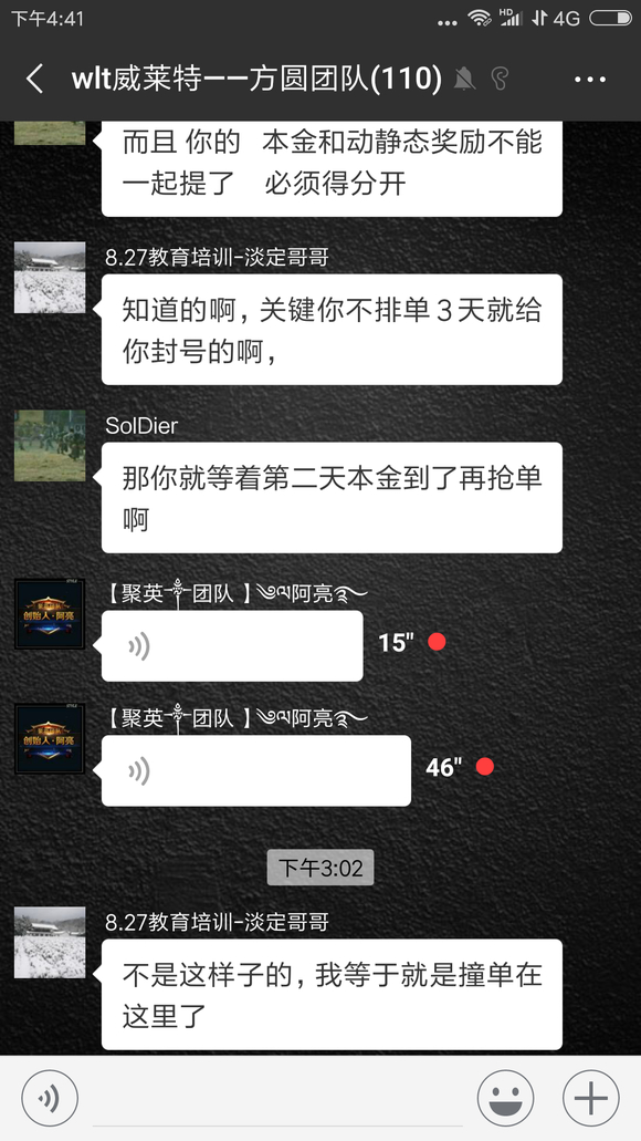 أWLTƭ-1.jpg