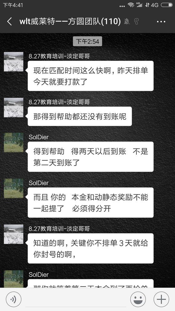أWLTƭ-3.jpg