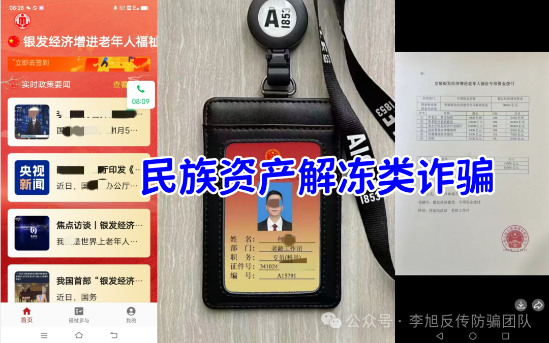 裡13ĿӼթƭթƭʲⶳթƭƭ֣Զ룡w6.jpg
