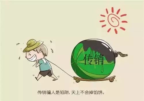 20ǰ롰Ŀʱƴƭw14.jpg