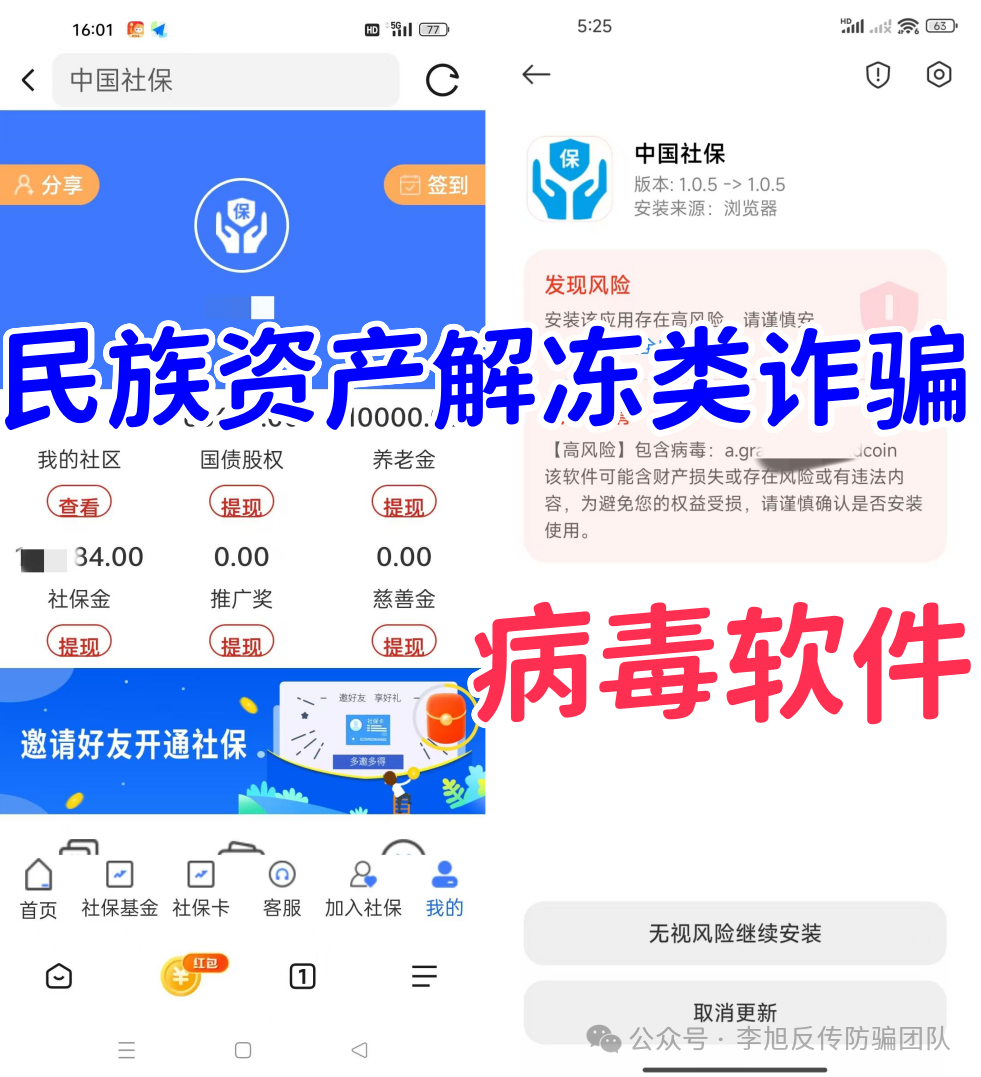 裡й̫ƽй籣9ĿӴթƭʲⶳթƭw9.jpg