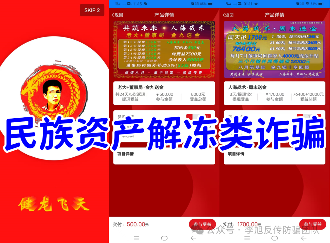 裡й̫ƽй籣9ĿӴթƭʲⶳթƭw6.jpg