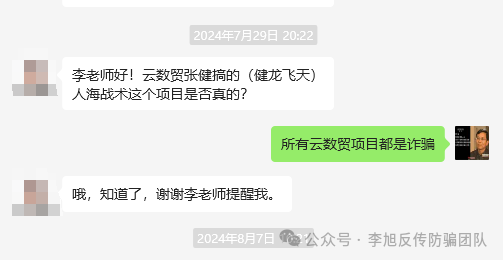 裡й̫ƽй籣9ĿӴթƭʲⶳթƭw7.jpg