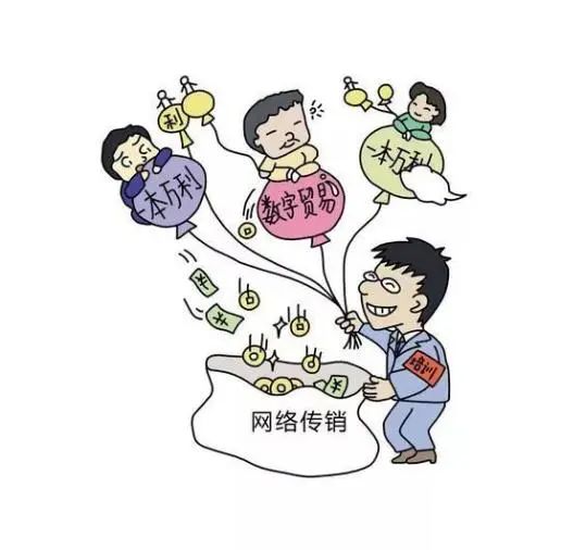 永Ԫչ߻Ա16ǧˣڶһͶֲƷ紫Żw4.jpg
