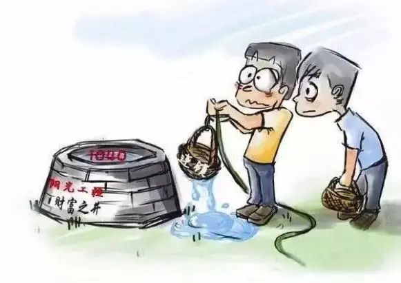 永Ԫչ߻Ա16ǧˣڶһͶֲƷ紫Żw6.jpg