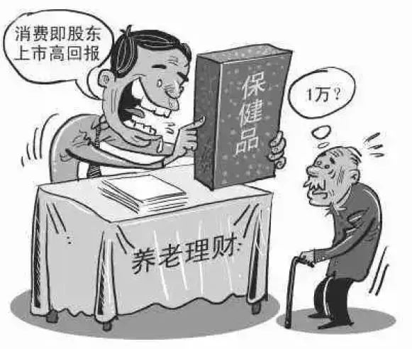 永Ԫչ߻Ա16ǧˣڶһͶֲƷ紫Żw9.jpg