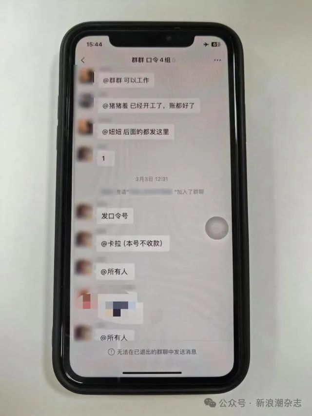 ʽתթʽ16ŻﱻϺ260˱ץw3.jpg