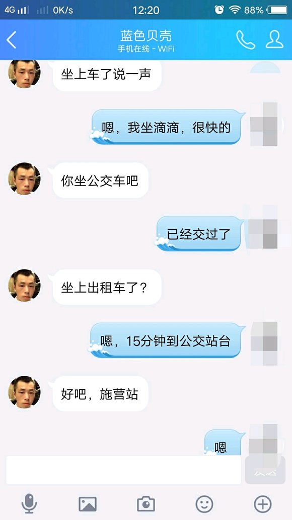 عɴƭ-4.jpg