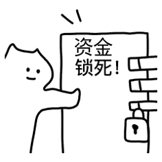 ȥ¥յġǮ˾ʲôܣw4.jpg