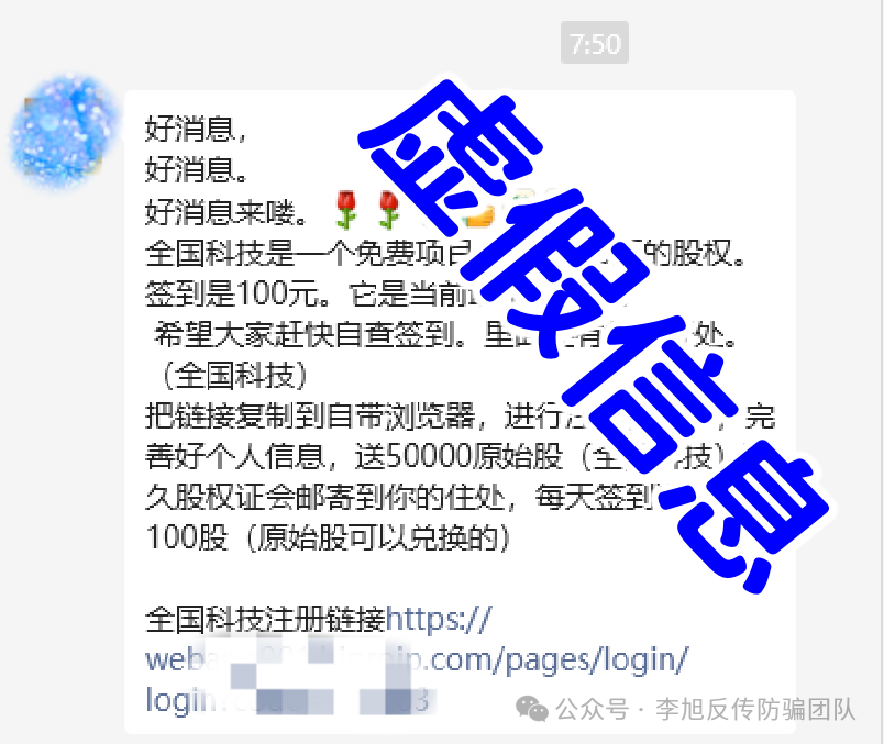 裡Щ9Ŀҡڿƭ֡թƭʲⶳթƭ ִ Զw2.jpg