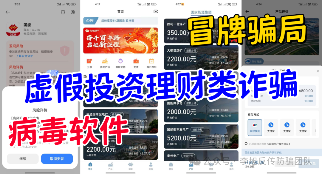 裡Щ9Ŀҡڿƭ֡թƭʲⶳթƭ ִ Զw6.jpg