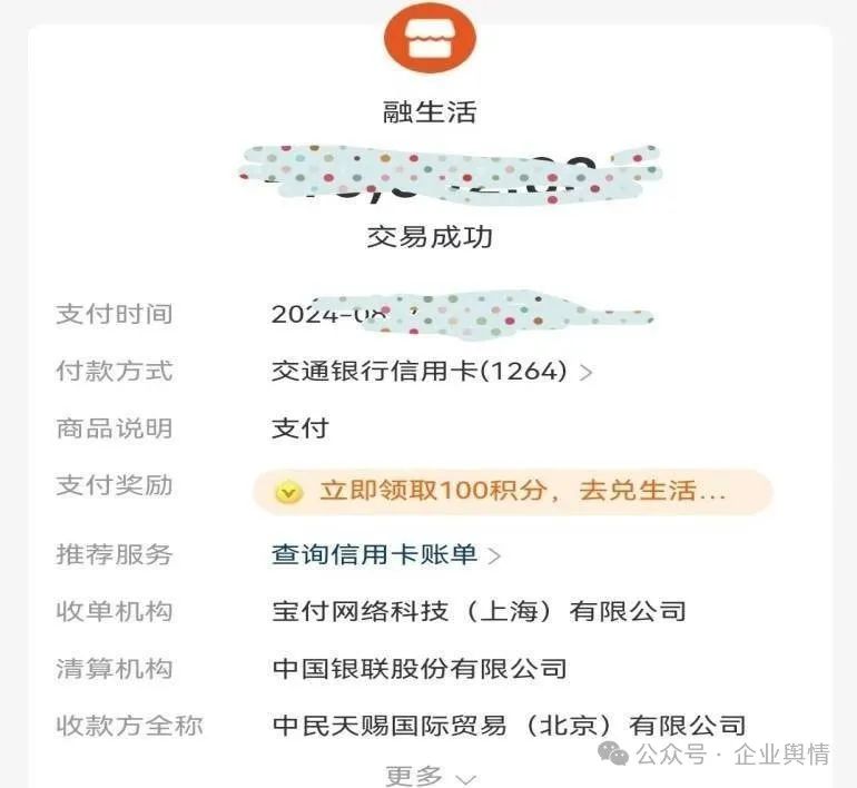 裺ƽ̨ṫ޶ʽ޼ȥw4.jpg