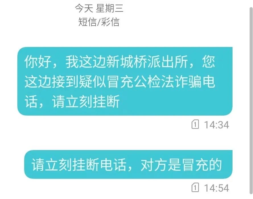 ҽӵپ绰澯æˡw6.jpg