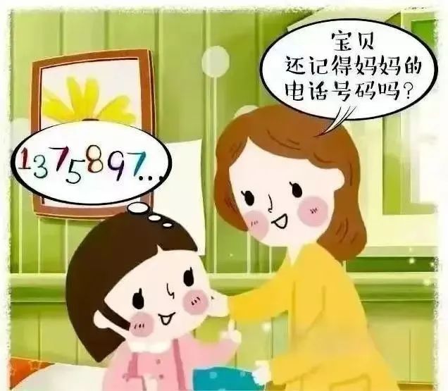 ȫˡ԰ | ƭǧ,м---ֳǵڶ׶԰ƭw60.jpg